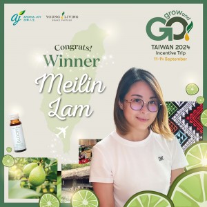 Meilin Lam